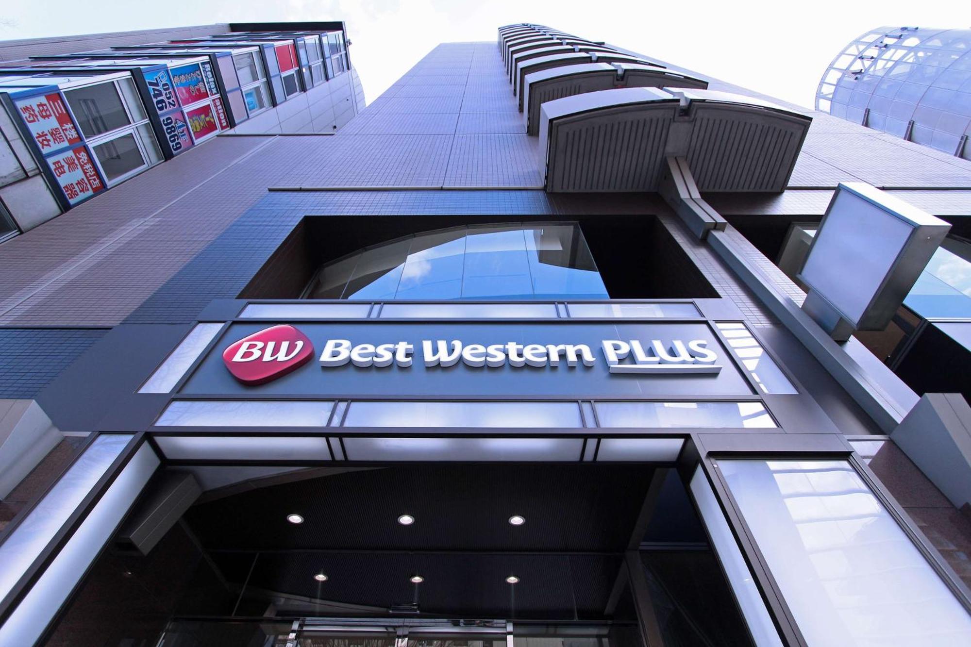 Best Western Plus Nagoya Sakae Hotell Eksteriør bilde