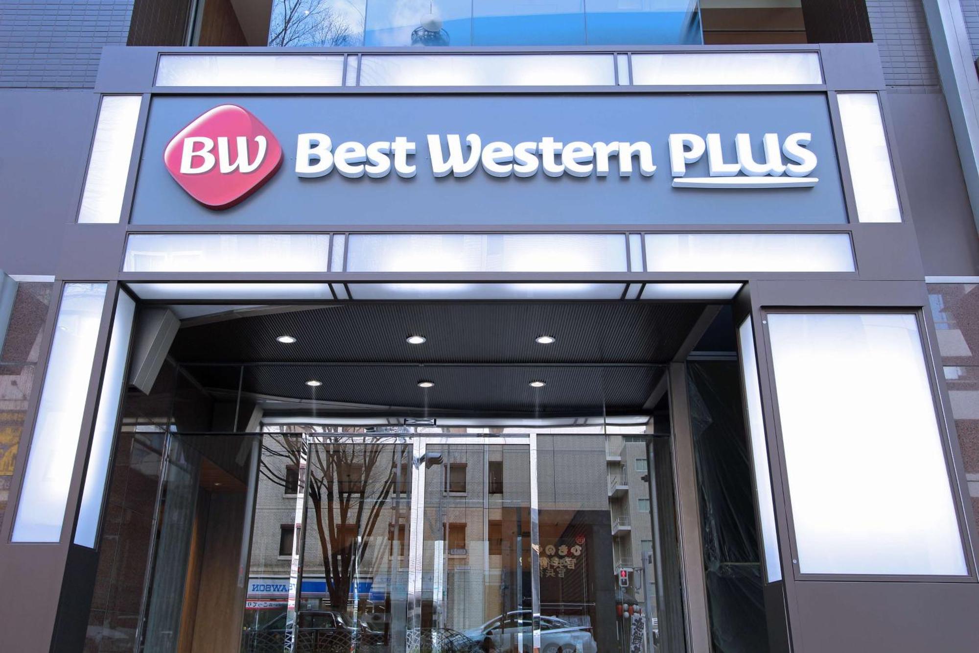 Best Western Plus Nagoya Sakae Hotell Eksteriør bilde